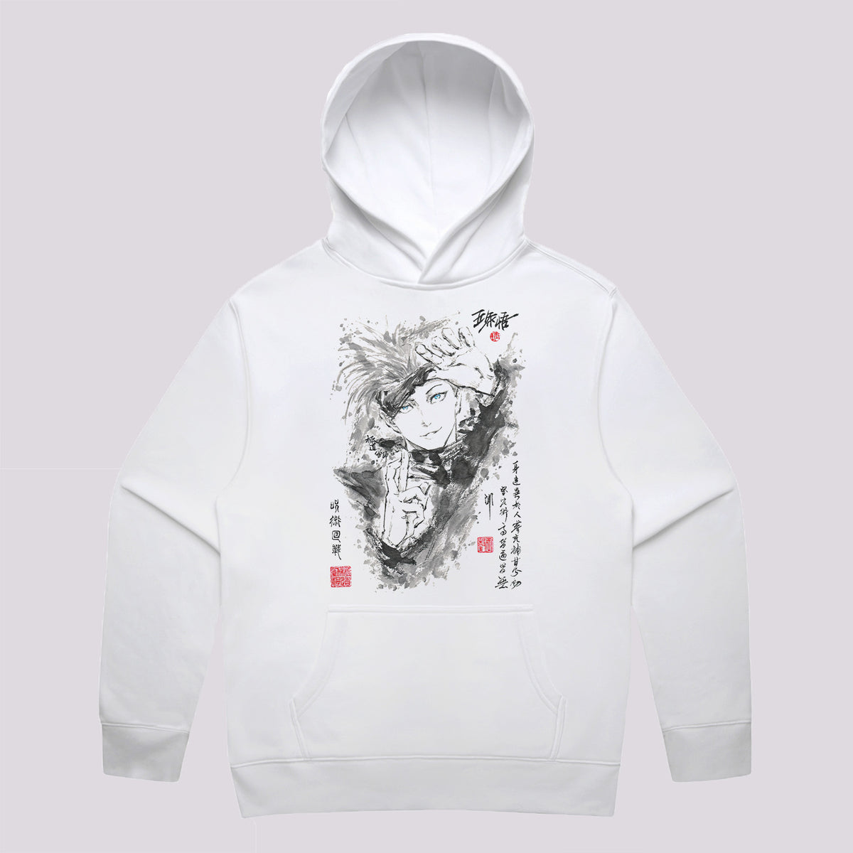 Sumi-e Satoru Hoodie | Anime Hoodies Australia