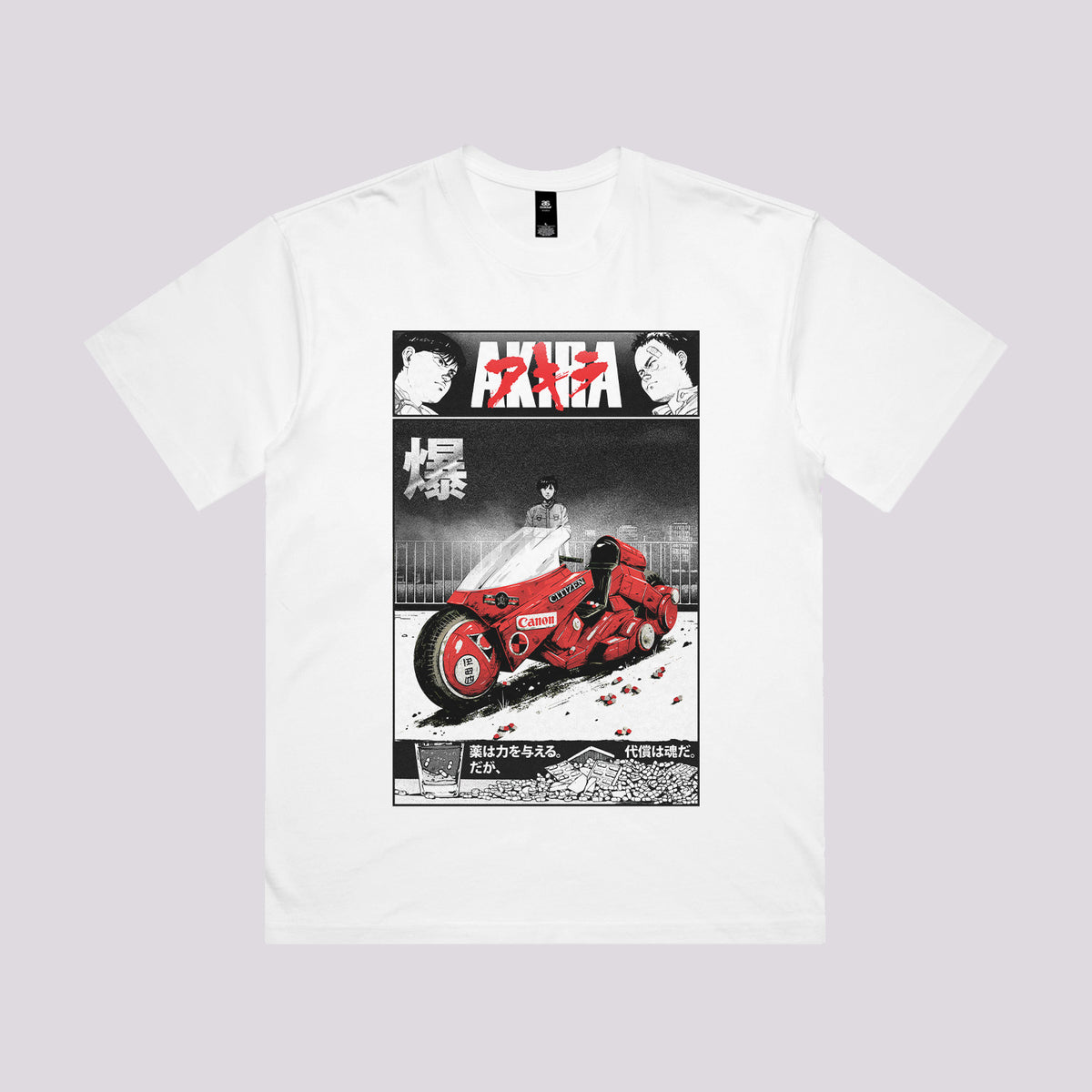 Akira T-Shirt
