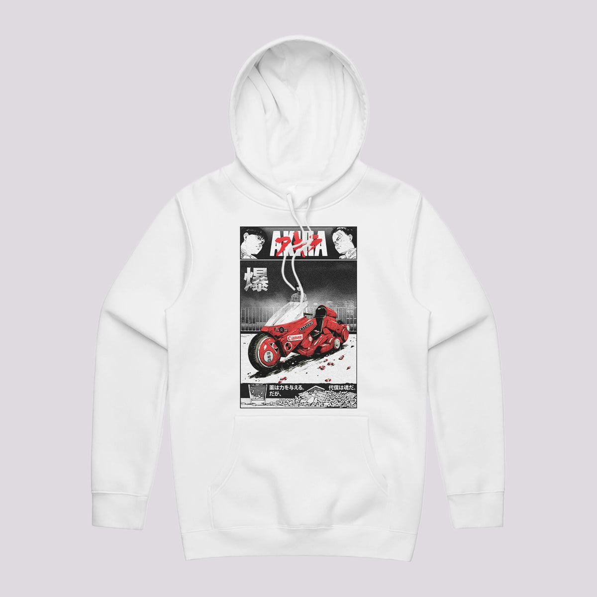 Akira Hoodie | Cool Anime Hoodie Online Australia