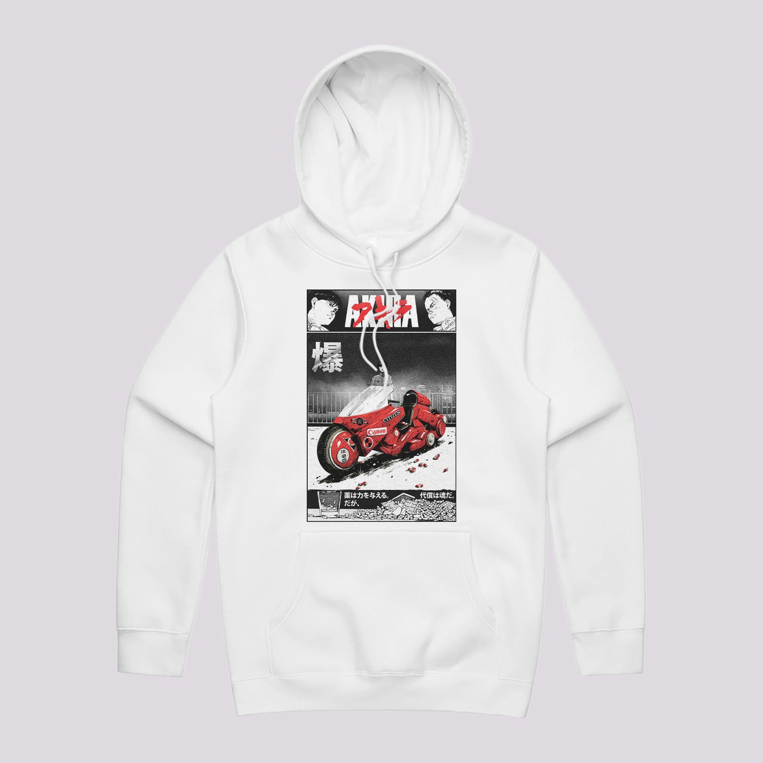 Akira Graphic Hoodie