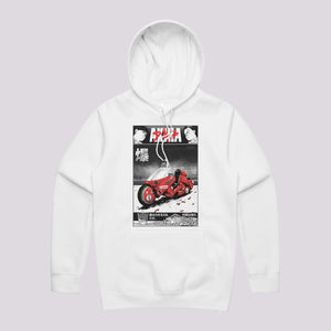 Akira Hoodie | Cool Anime Hoodie Online Australia