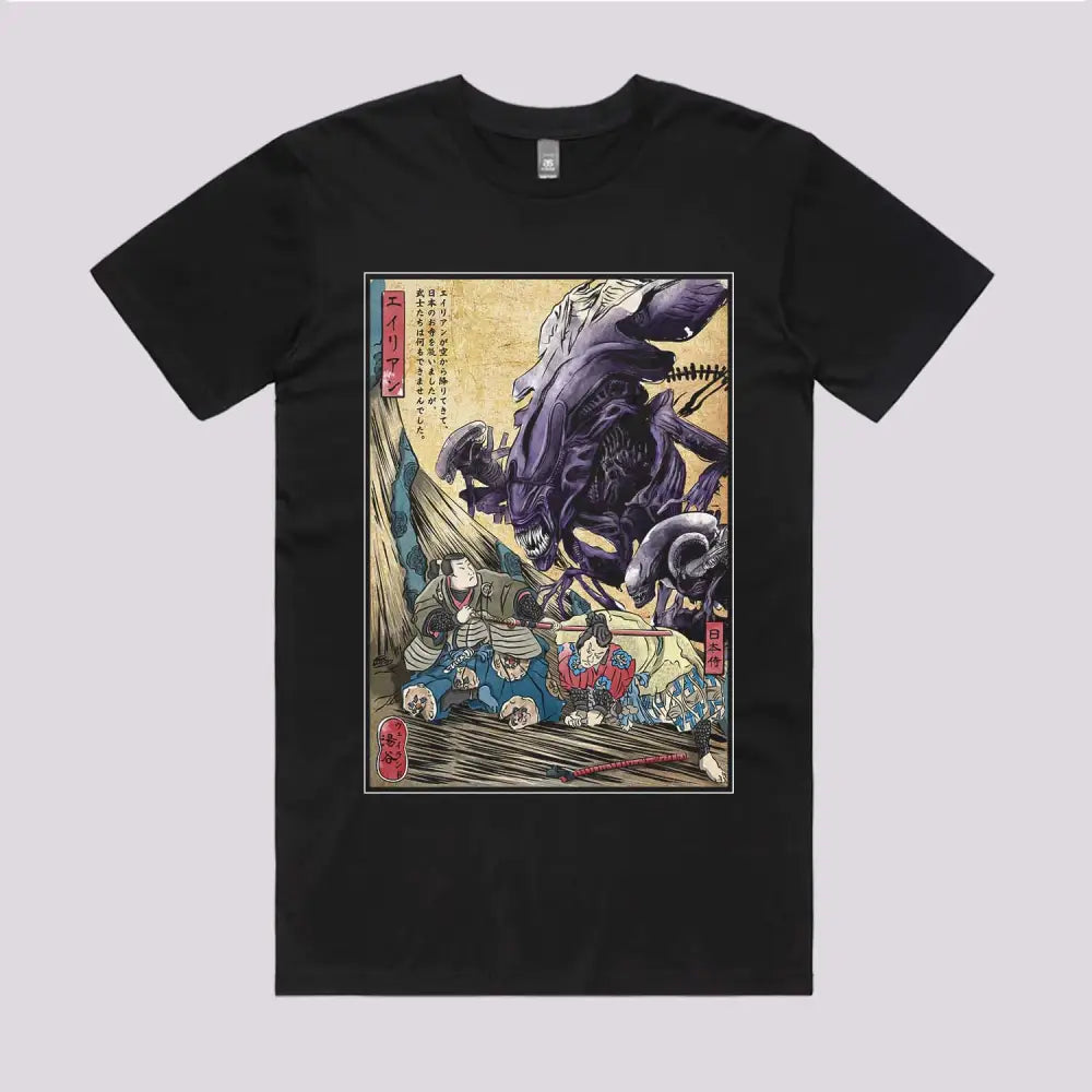 Alien in Japan T-Shirt | Pop Culture T-Shirts