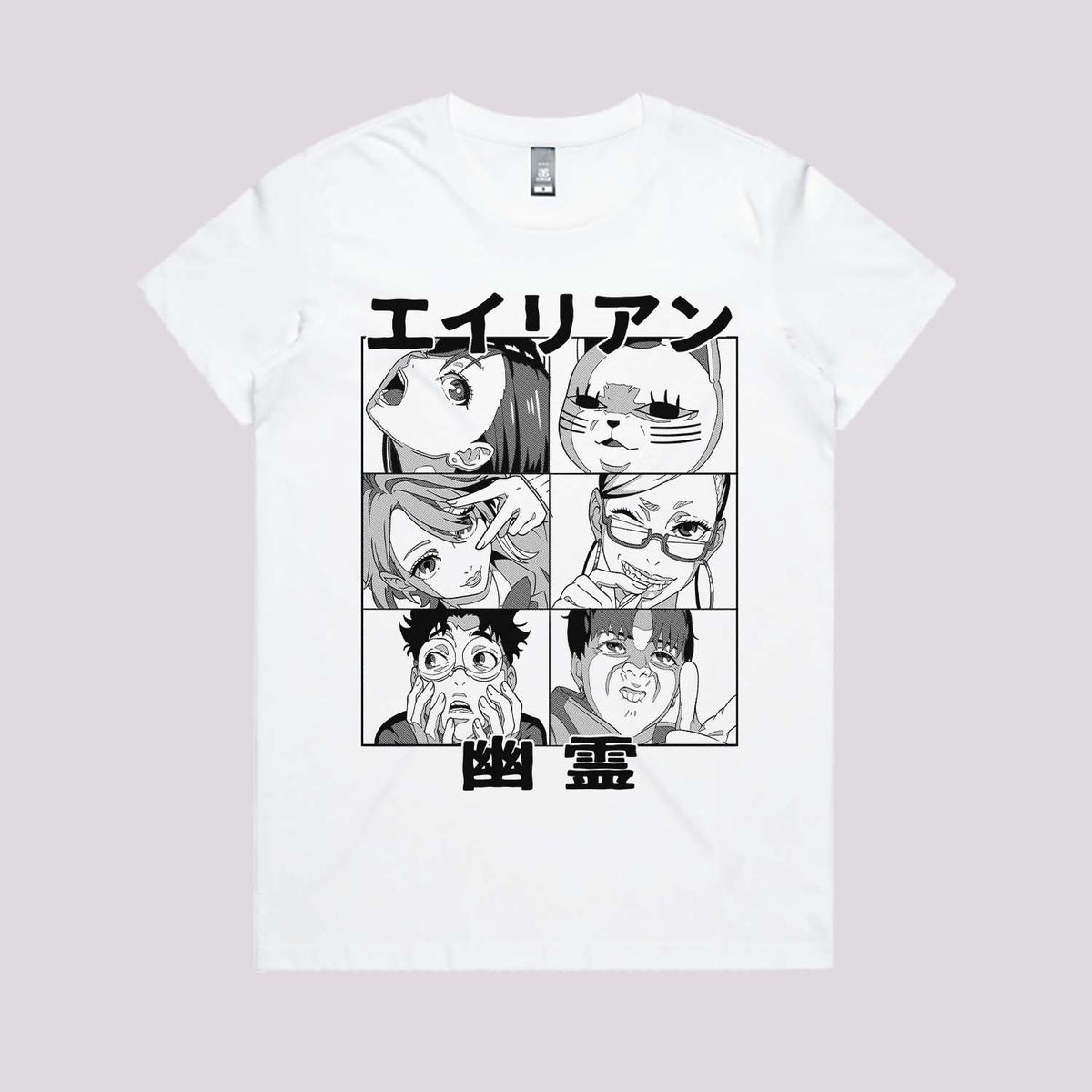 Aliens and Ghosts | Dandadan Anime T-Shirts Australia