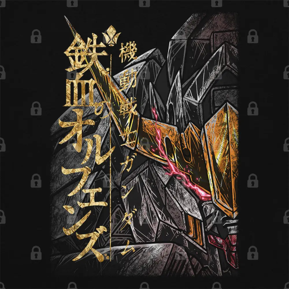 Another Barbatos T-Shirt | Anime T-Shirts