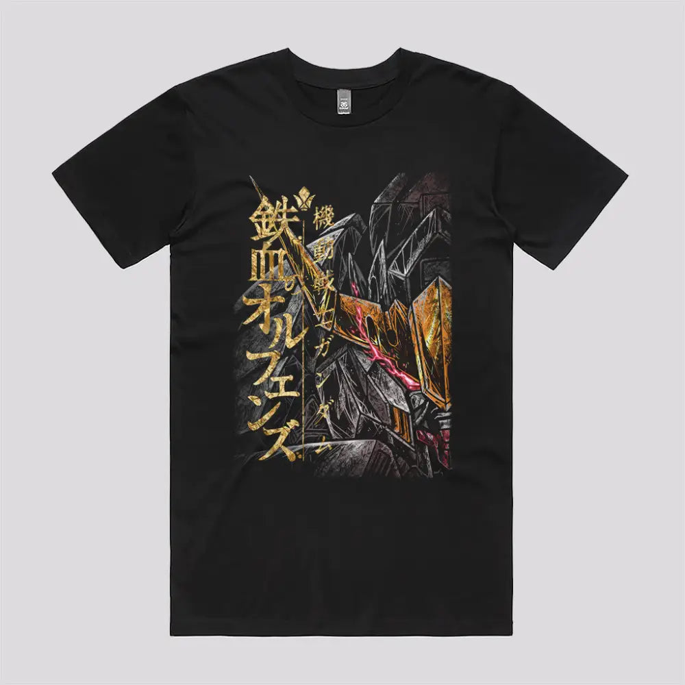 Another Barbatos T-Shirt | Anime T-Shirts