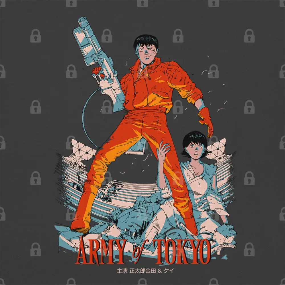 Army of Tokyo T-Shirt | Anime T-Shirts