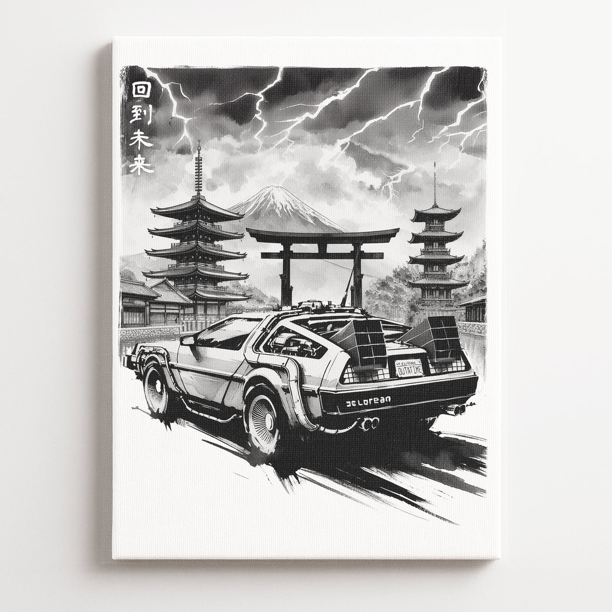 Back To Japan Wall Canvas