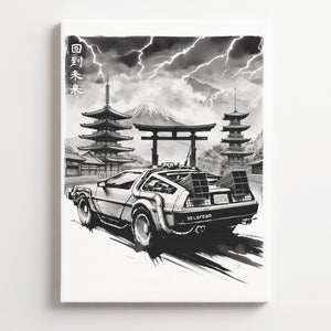 Back To Japan Wall Canvas