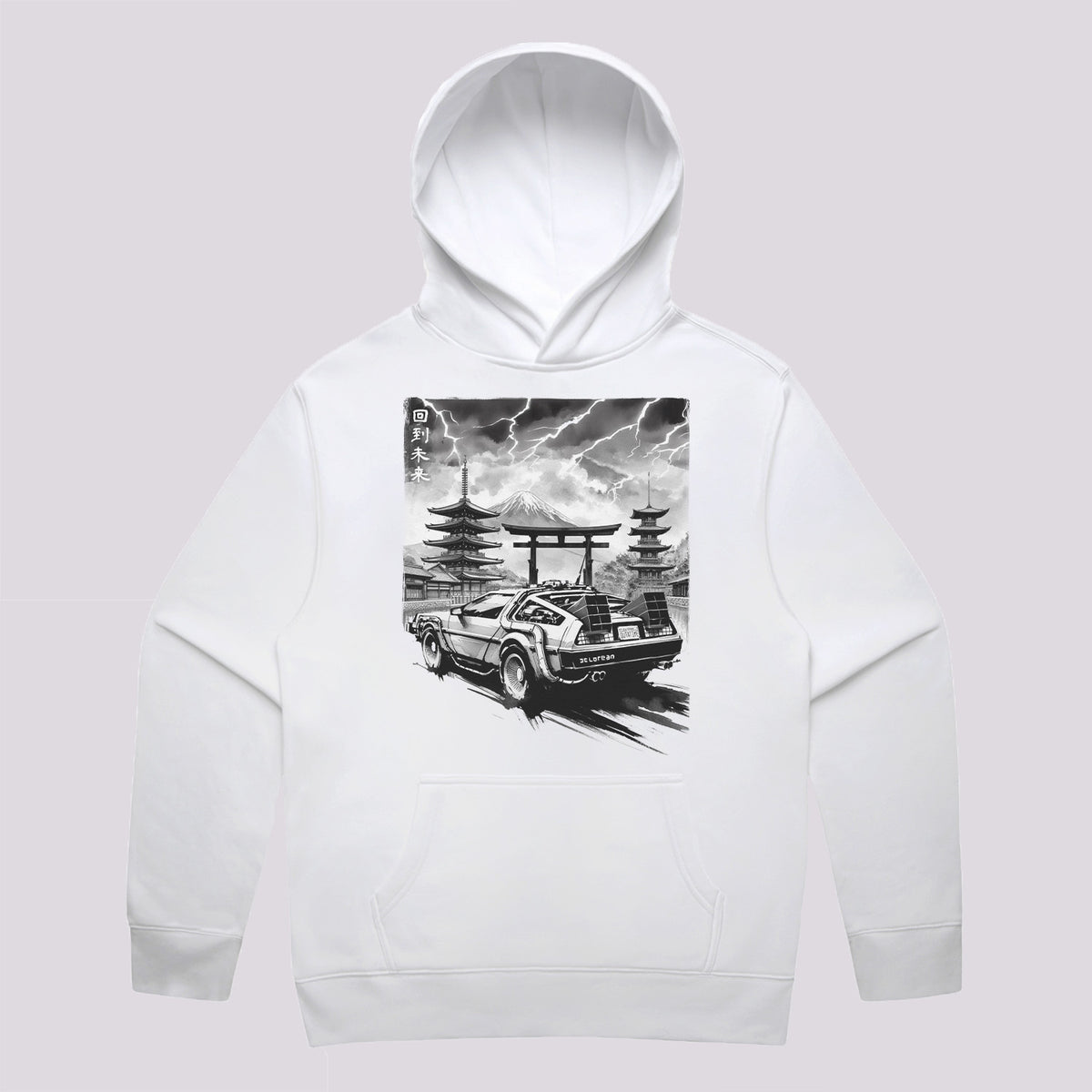 Back To Japan Hoodie