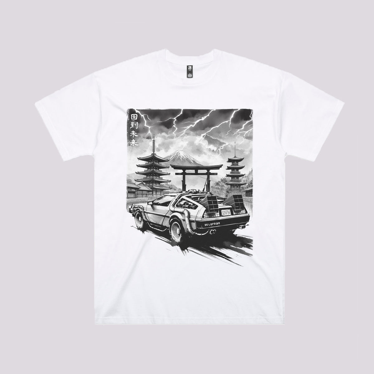 Back To Japan Oversized T-Shirt