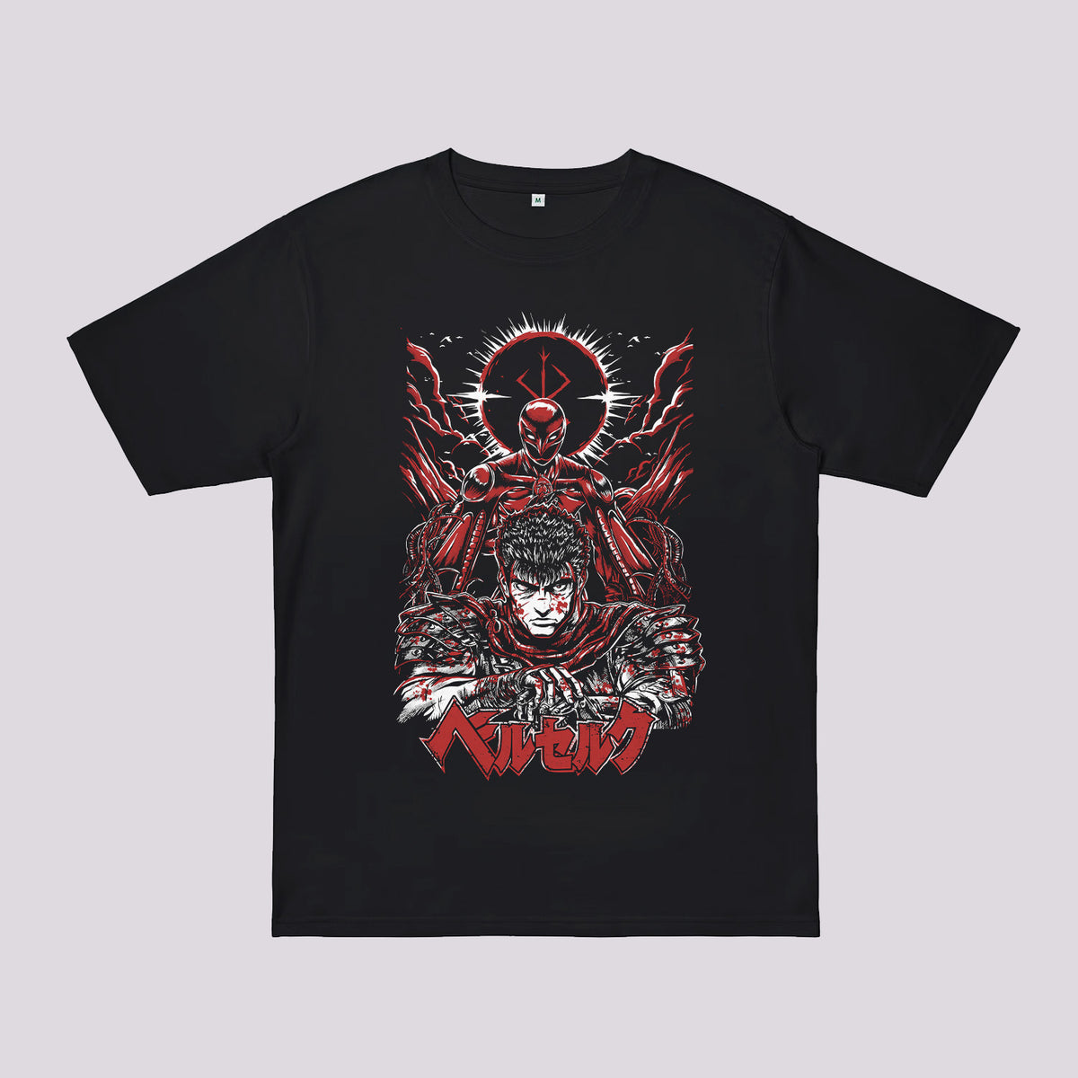 Berserk Eclipse Oversized Anime T-Shirt