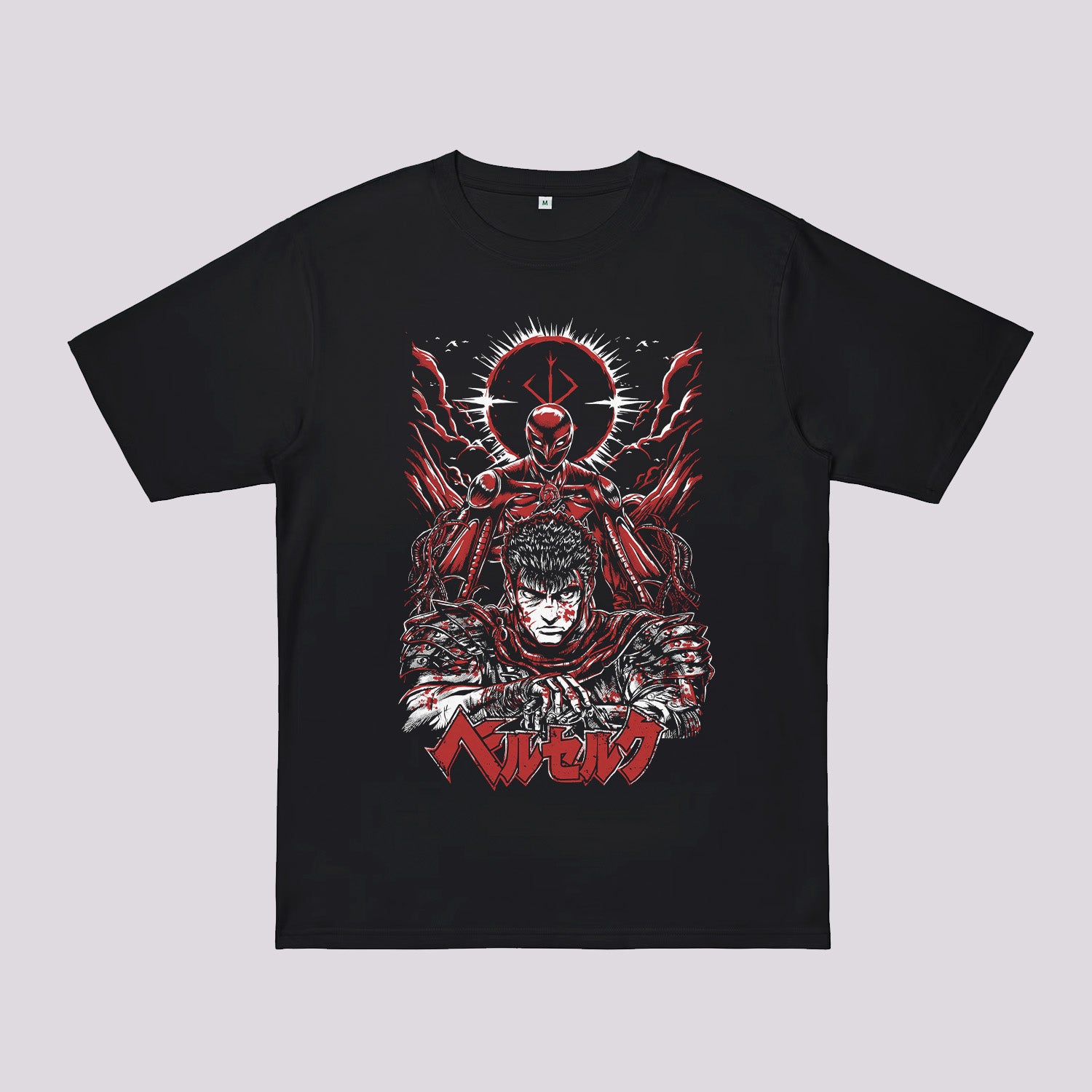 Berserk Eclipse Oversized T-Shirt