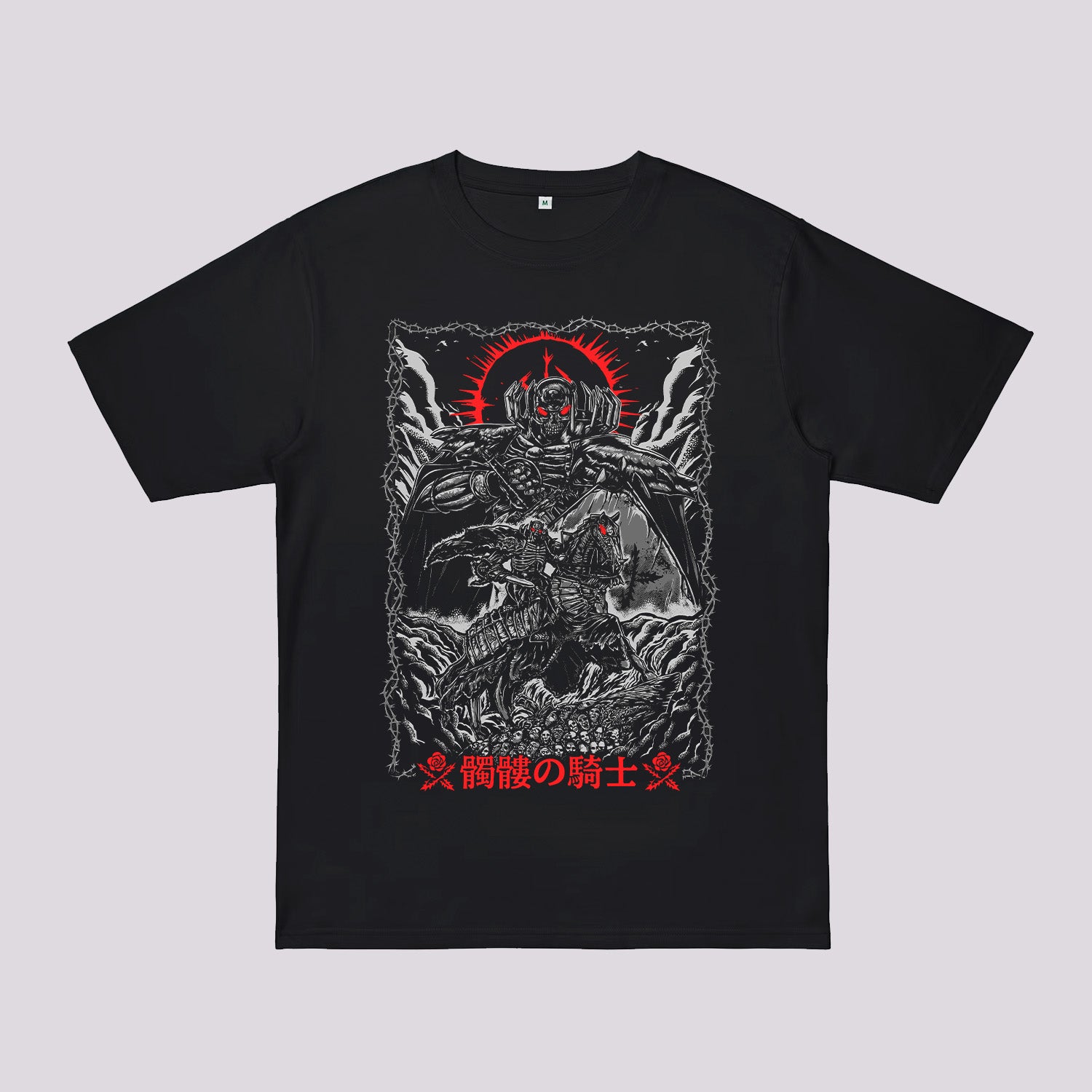 Berserk Skull Night Oversized T-Shirt