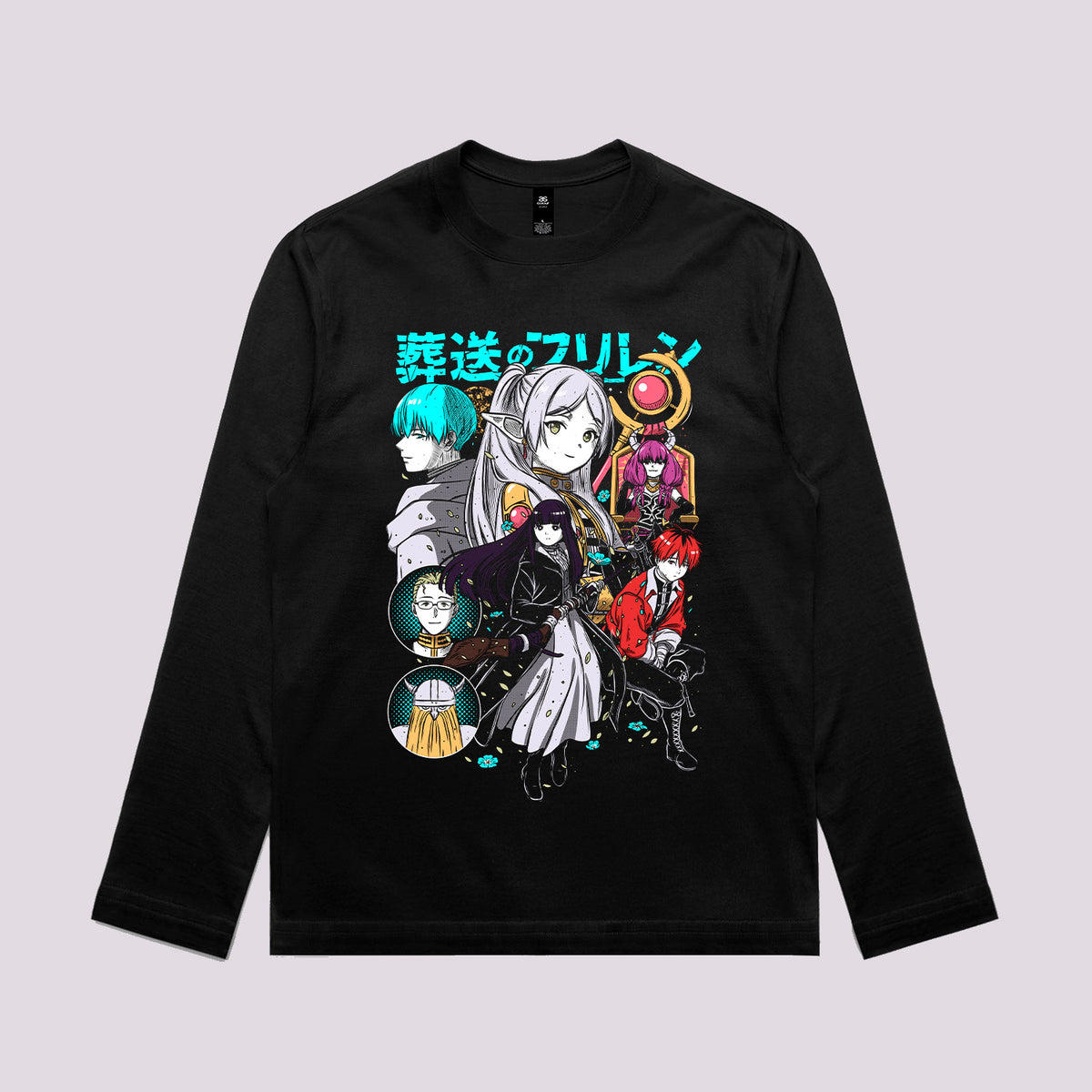 Beyond Journey Graphic Tee