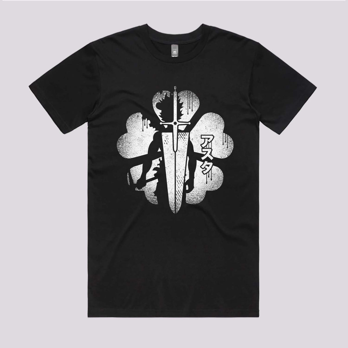 Black Asta Sword T-Shirt | Anime T-Shirts Australia