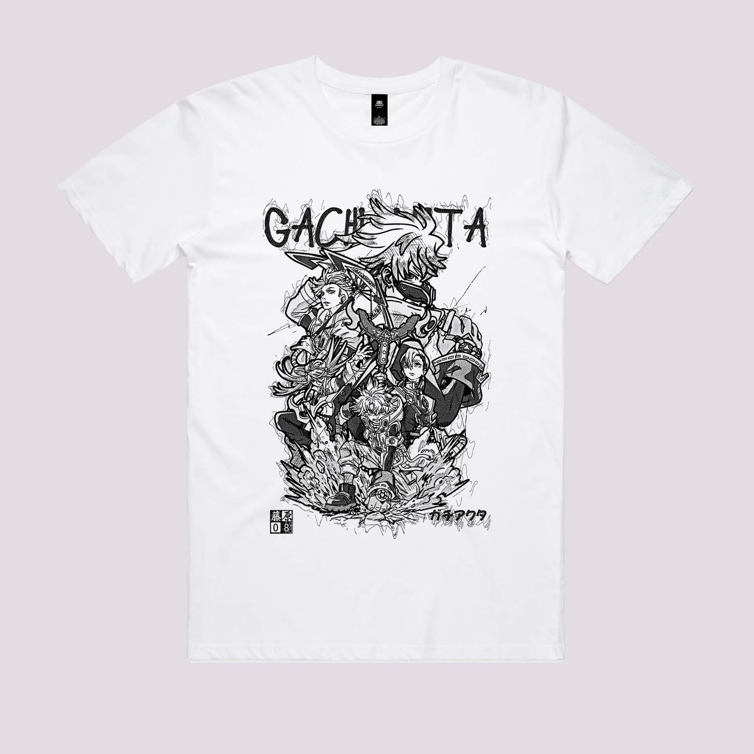 Born in Abyss Graphic Tee
