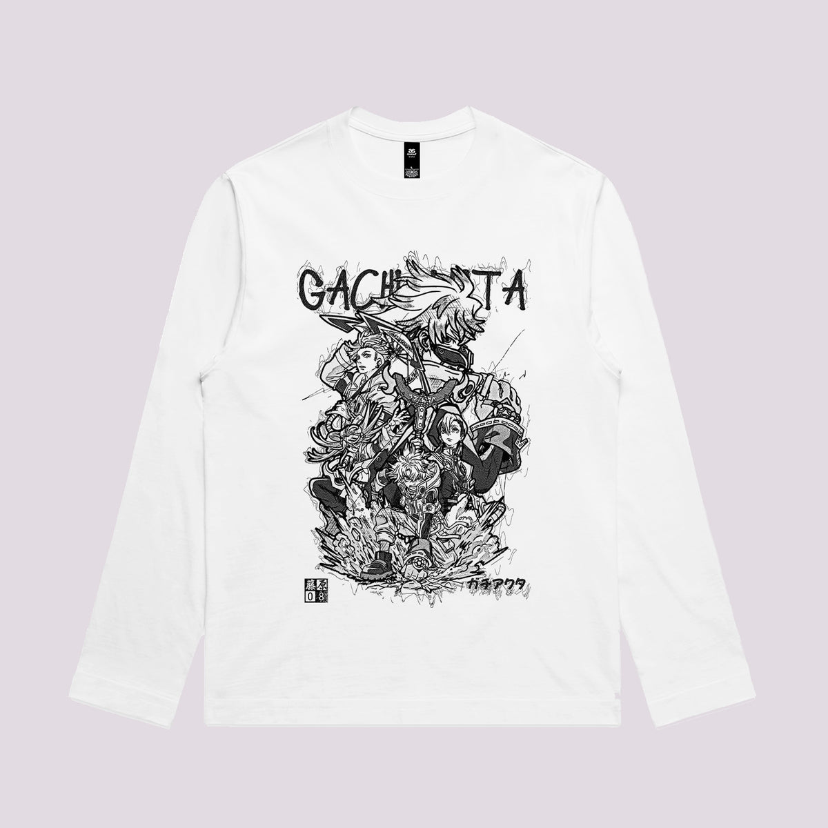 Born in Abyss Graphic Tee
