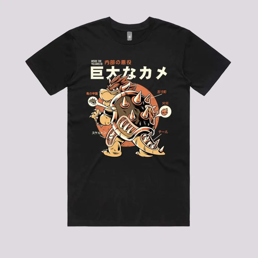 Bowserzilla T-Shirt Adult Tee