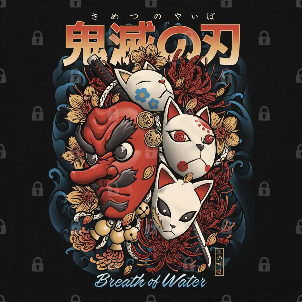 Breath of Water T-Shirt | Anime T-Shirts
