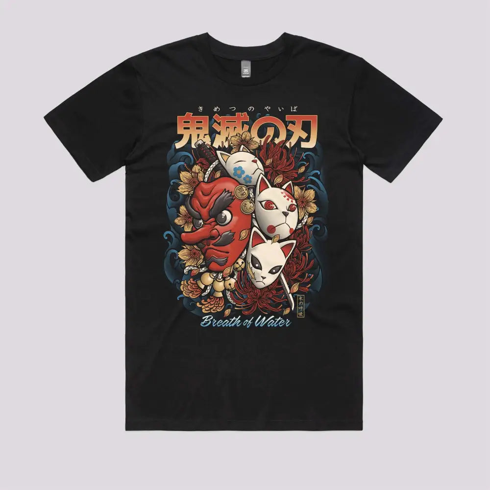 Breath of Water T-Shirt | Anime T-Shirts
