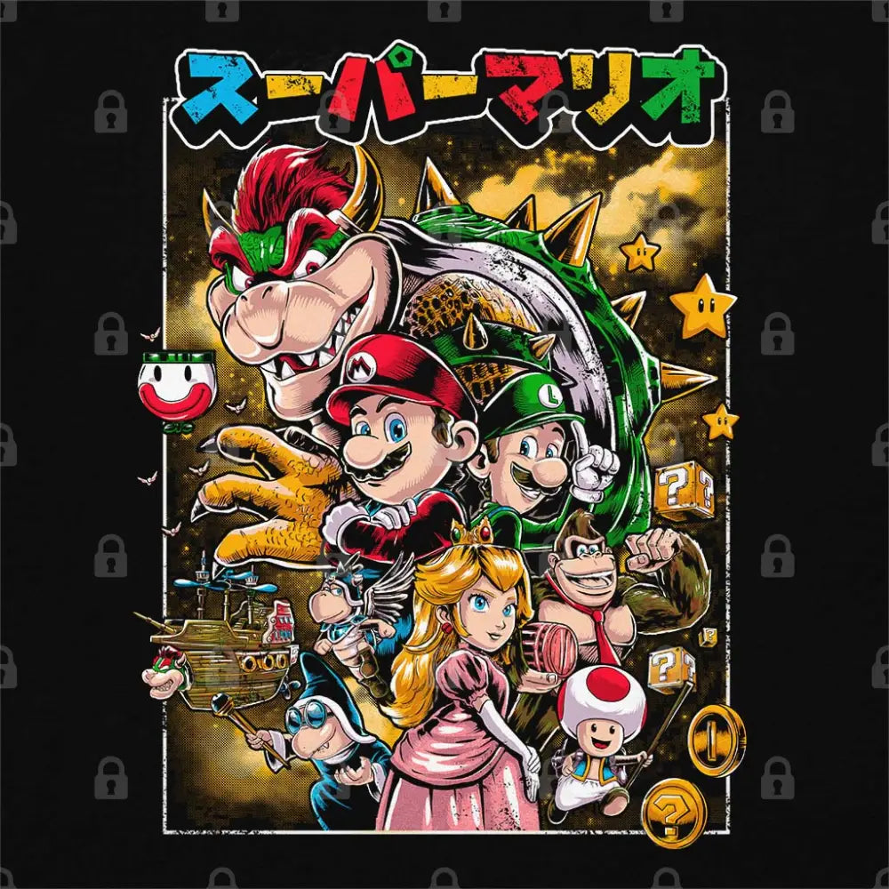 Brothers Journey T-Shirt Adult Tee