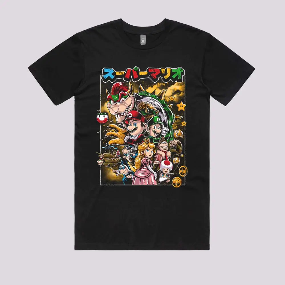 Brothers Journey T-Shirt Adult Tee