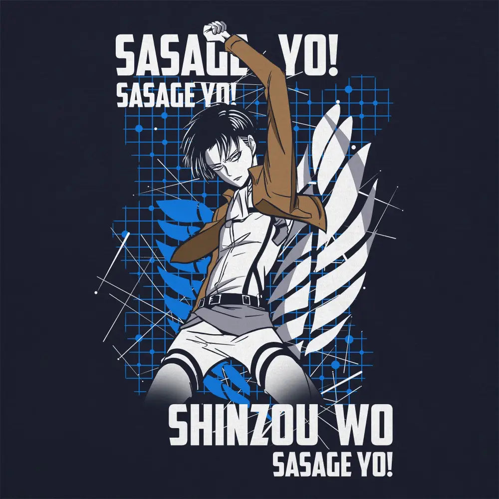 Captain Levi Attack T-Shirt | Anime T-Shirts