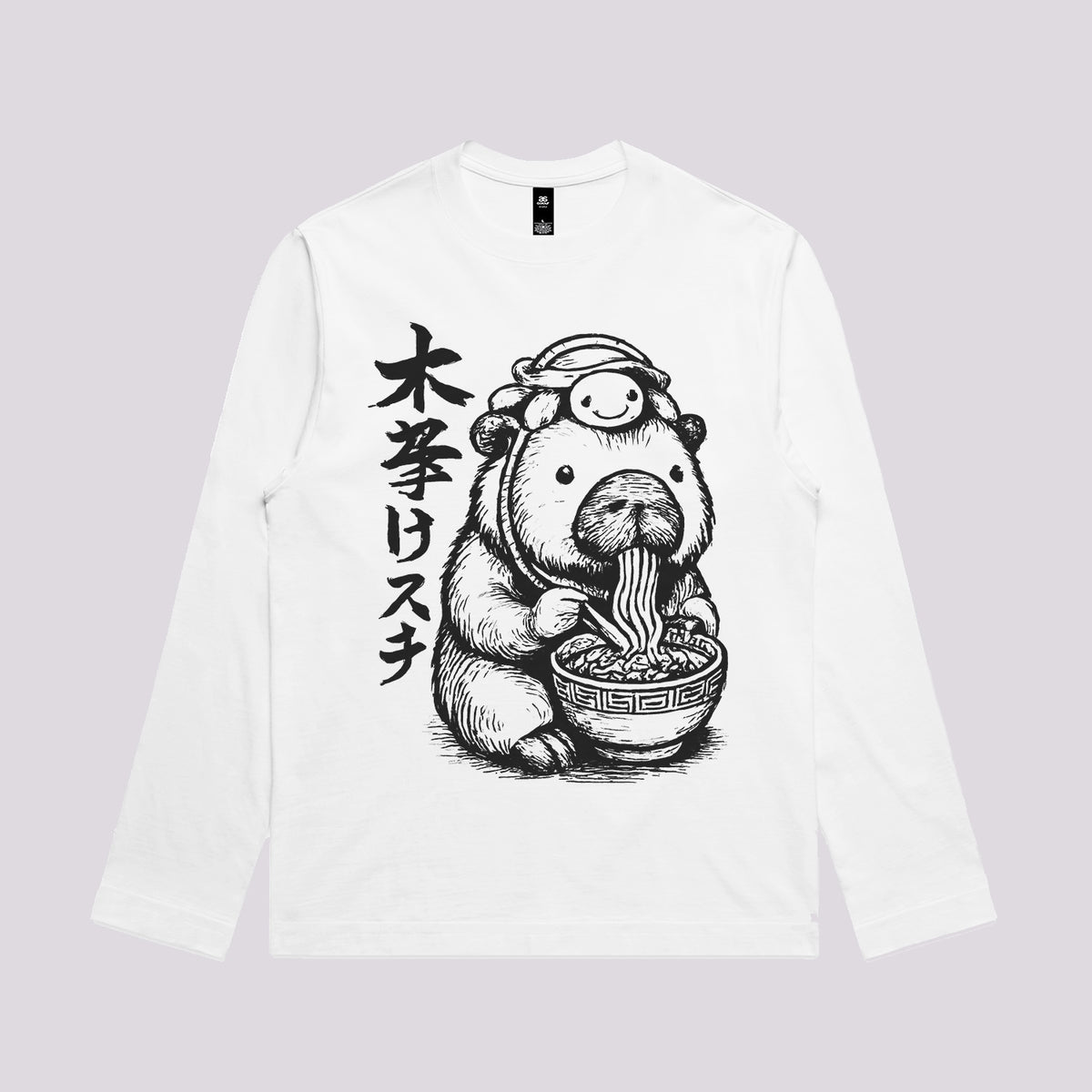 Capybaramen T-Shirt