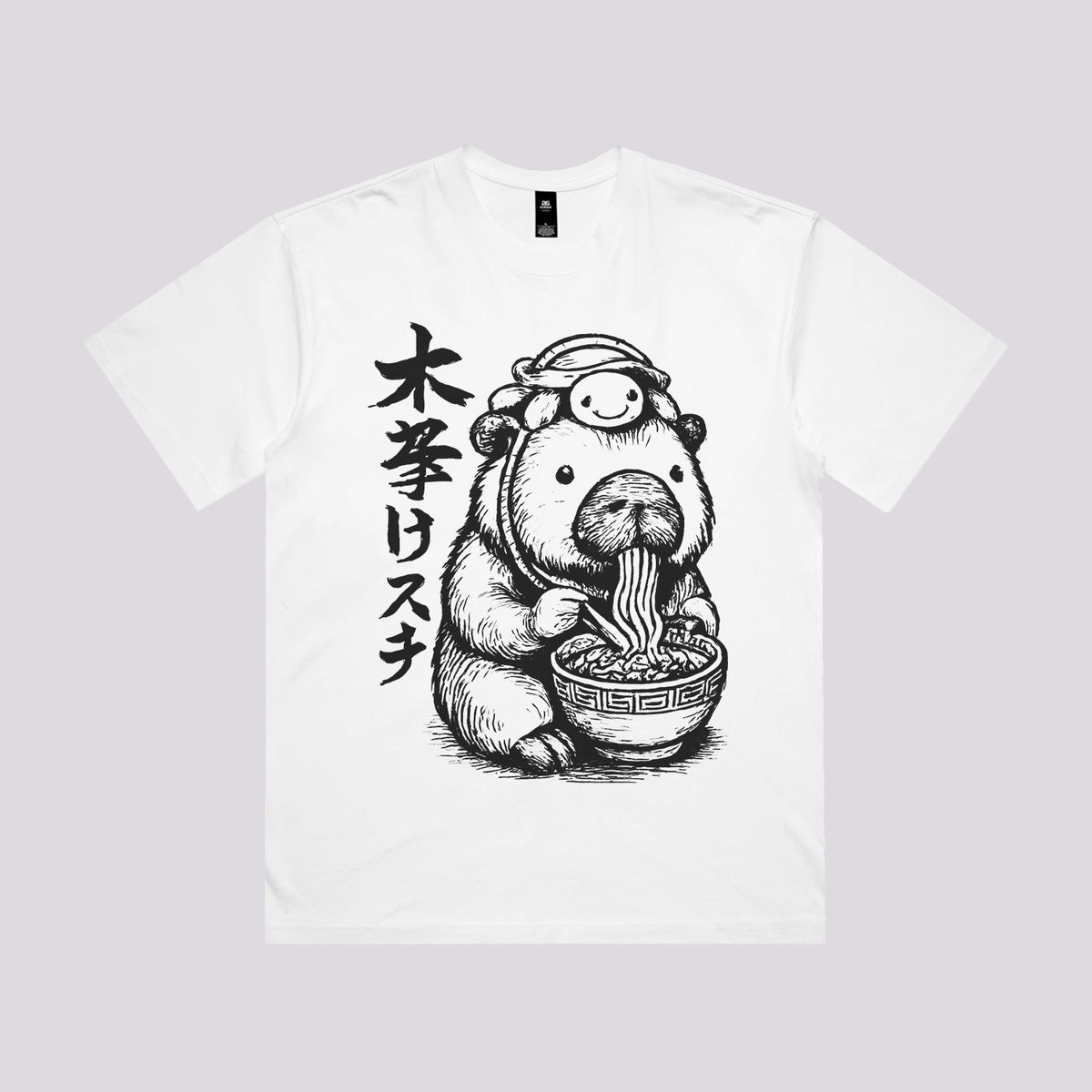 Capybaramen T-Shirt