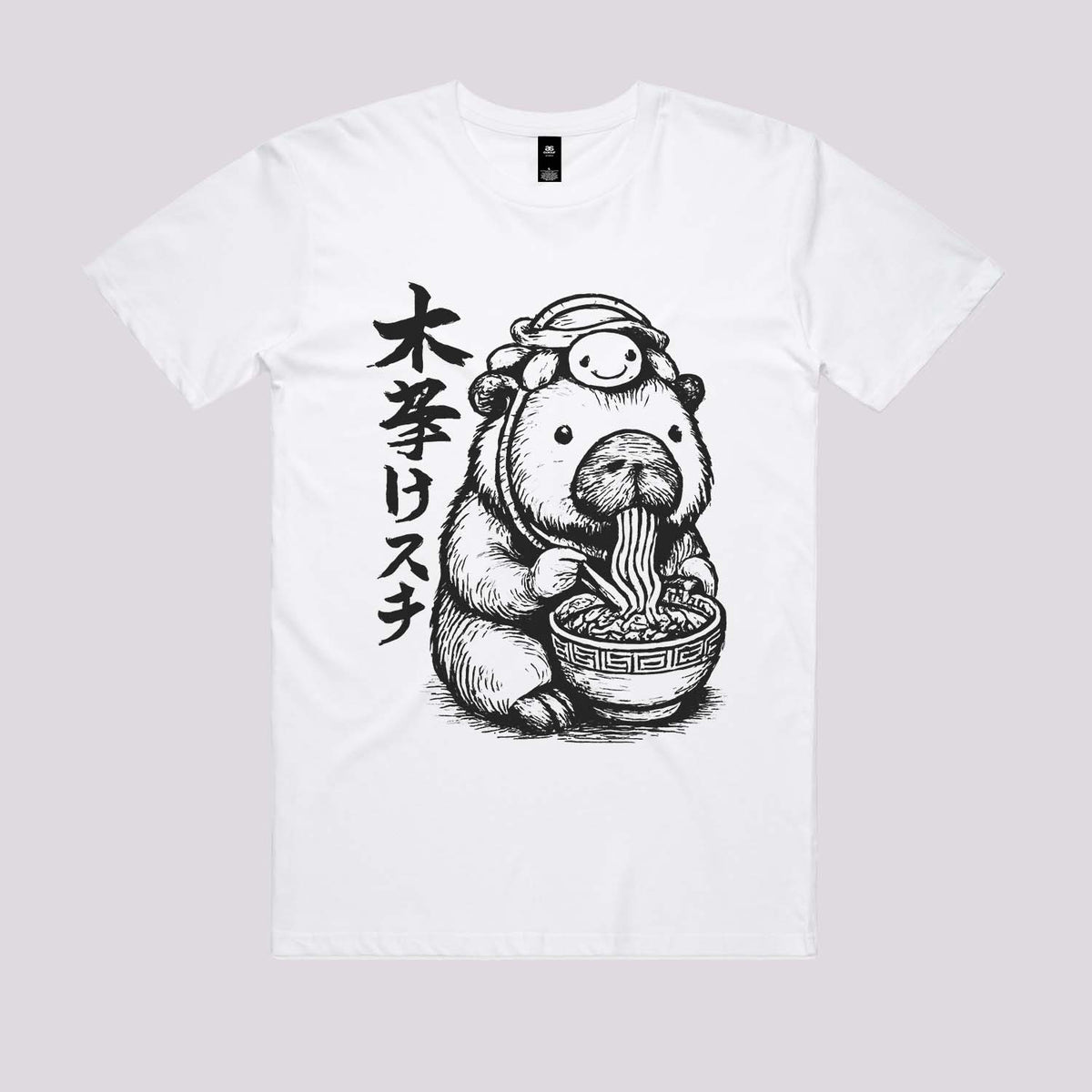 Capybaramen T-Shirt | Cool Japanese Art T-Shirts Australia