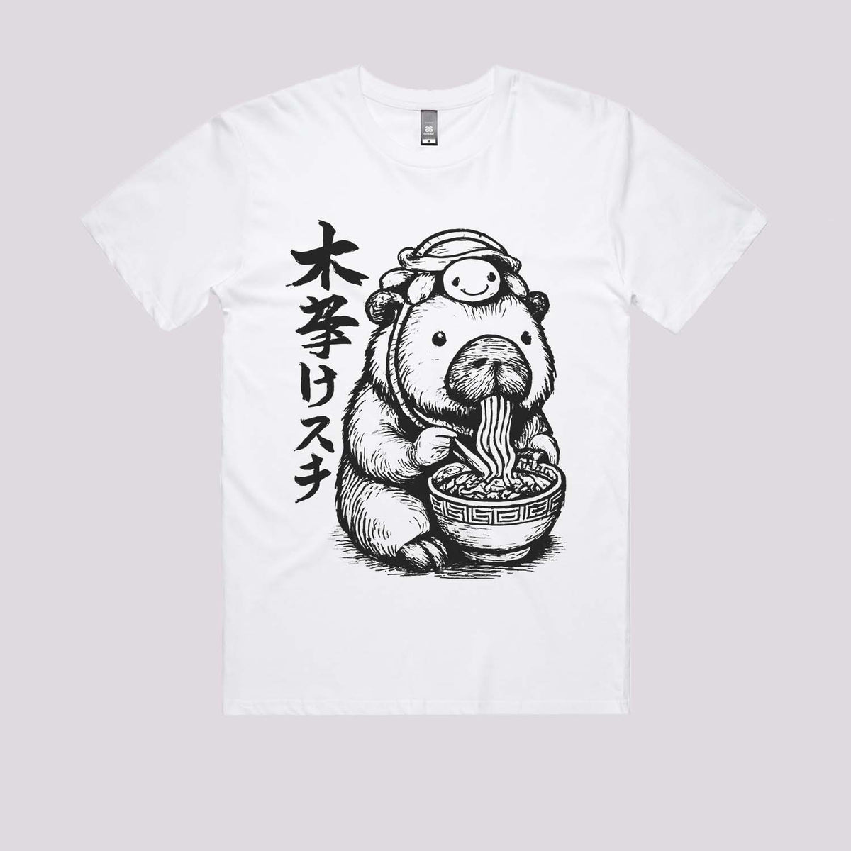 Capybaramen T-Shirt