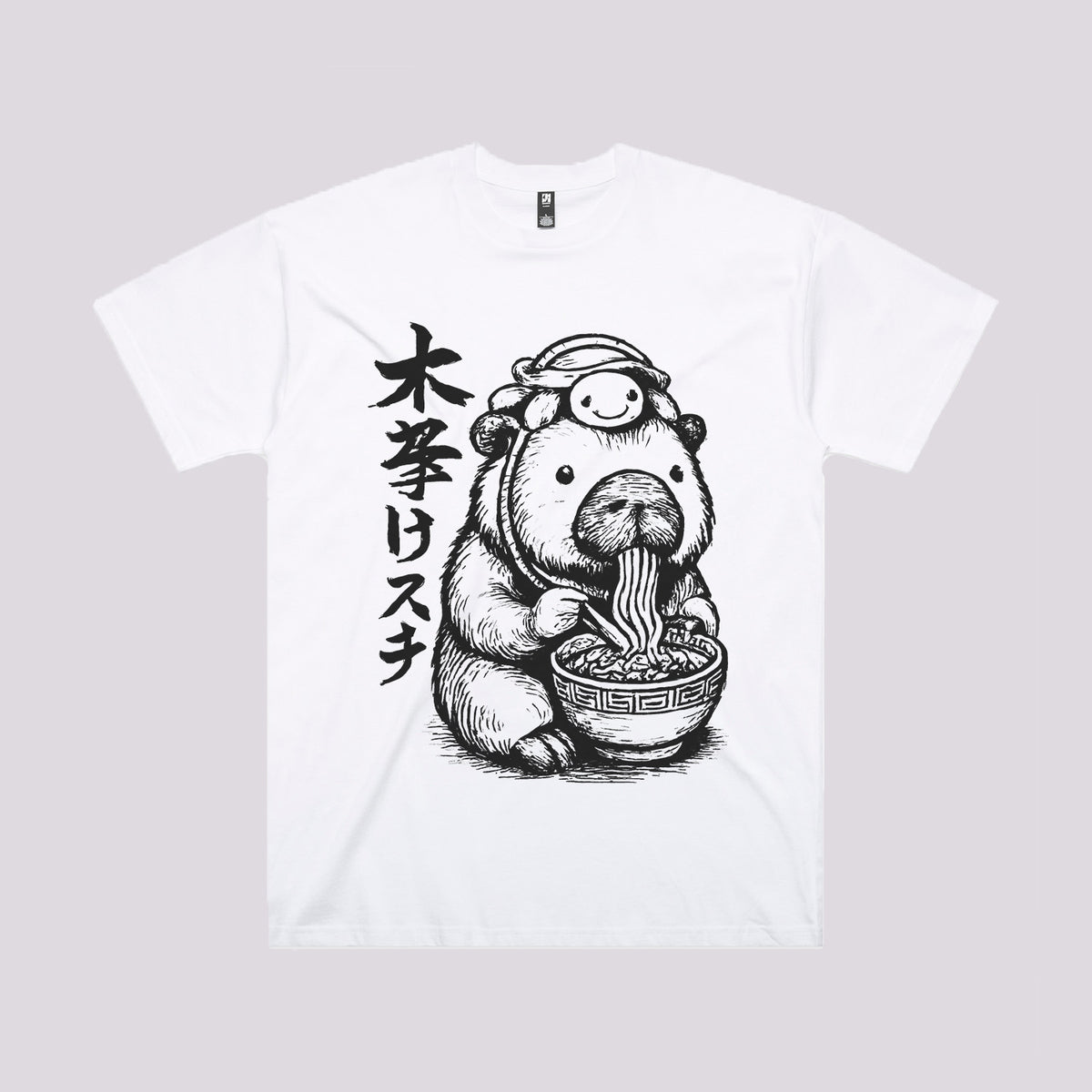 Capybaramen T-Shirt