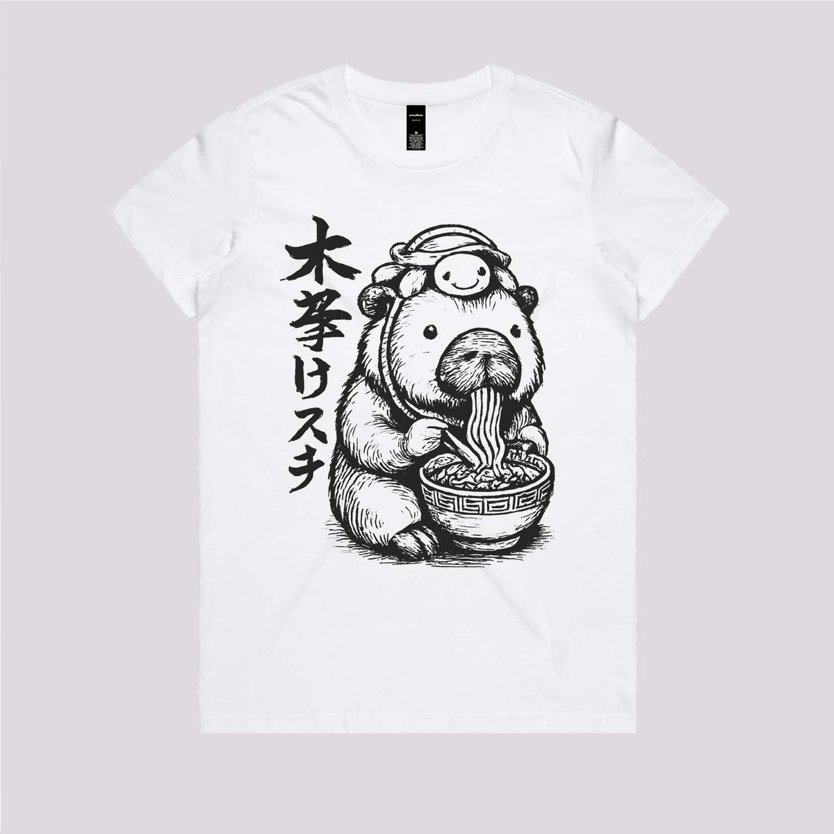 Capybaramen T-Shirt