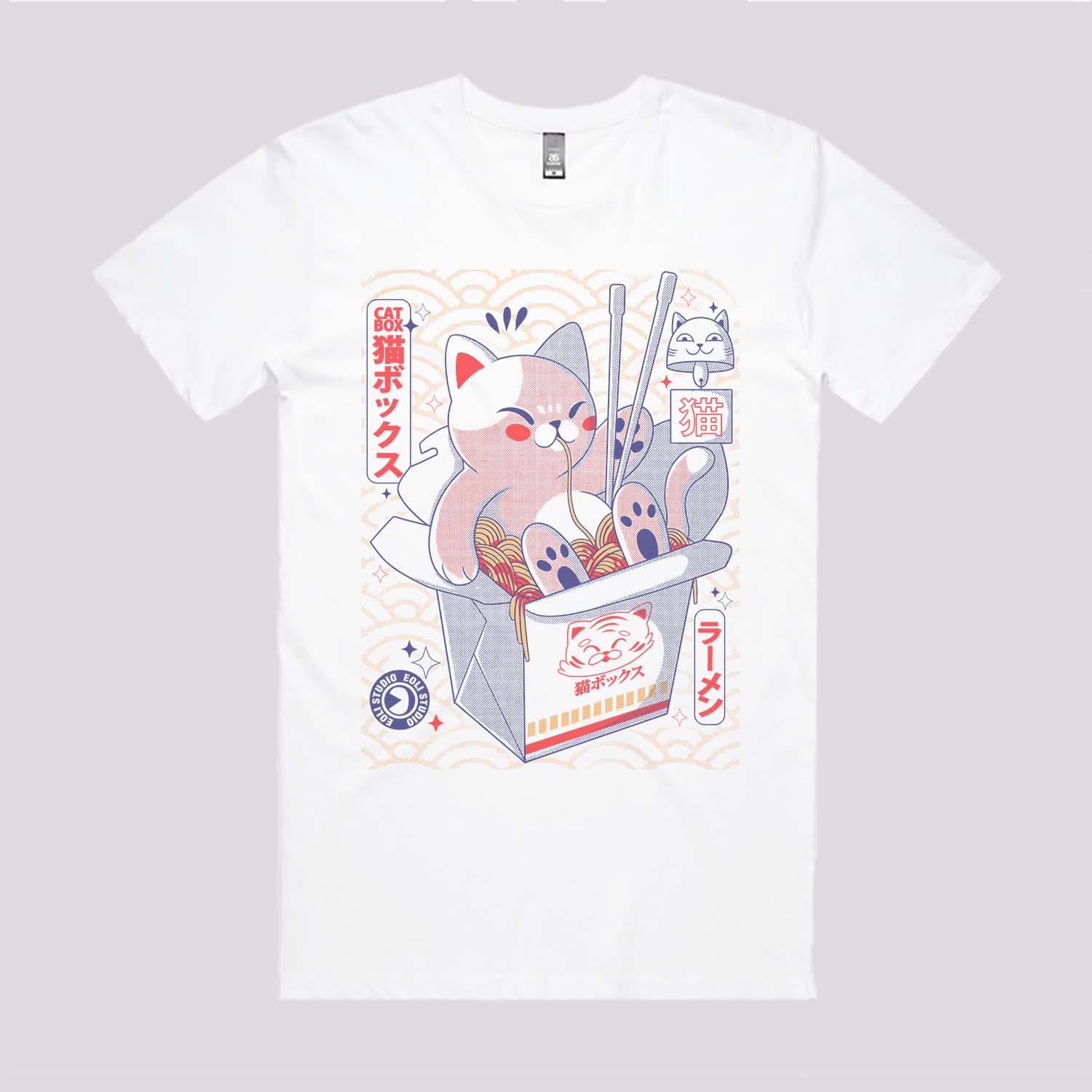 Cat Box T-Shirt