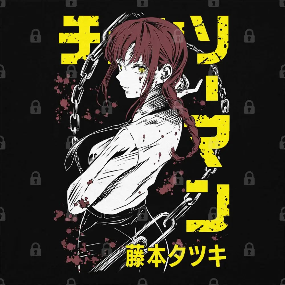 Chainsaw Makima T-Shirt | Anime T-Shirts