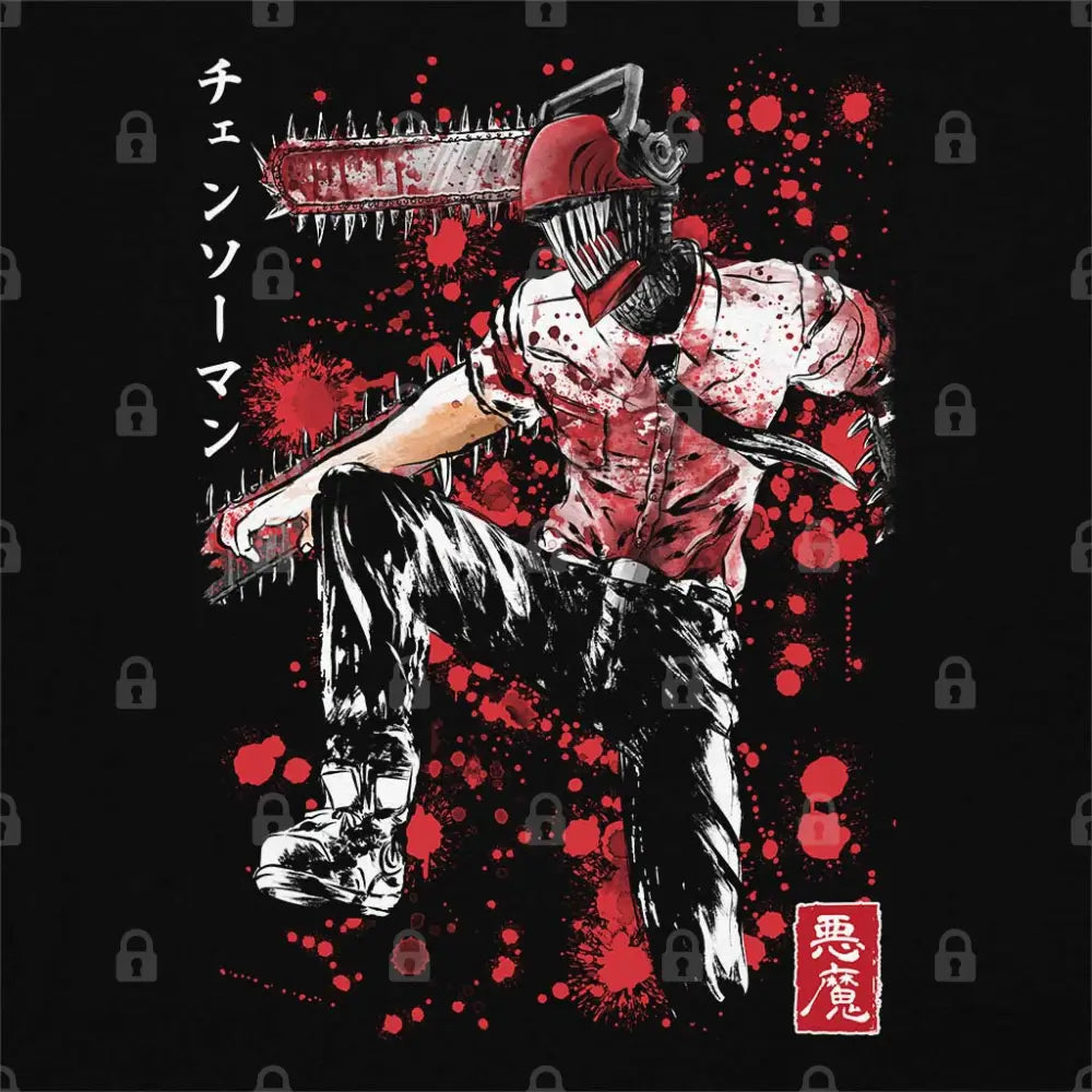 Chainsaw Sumi-e Hoodie | Anime T-Shirts