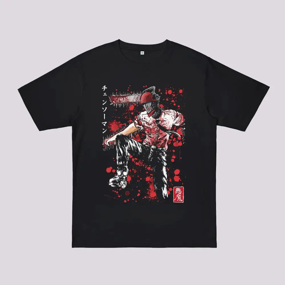 Chainsaw Sumi-e Oversized T-Shirt