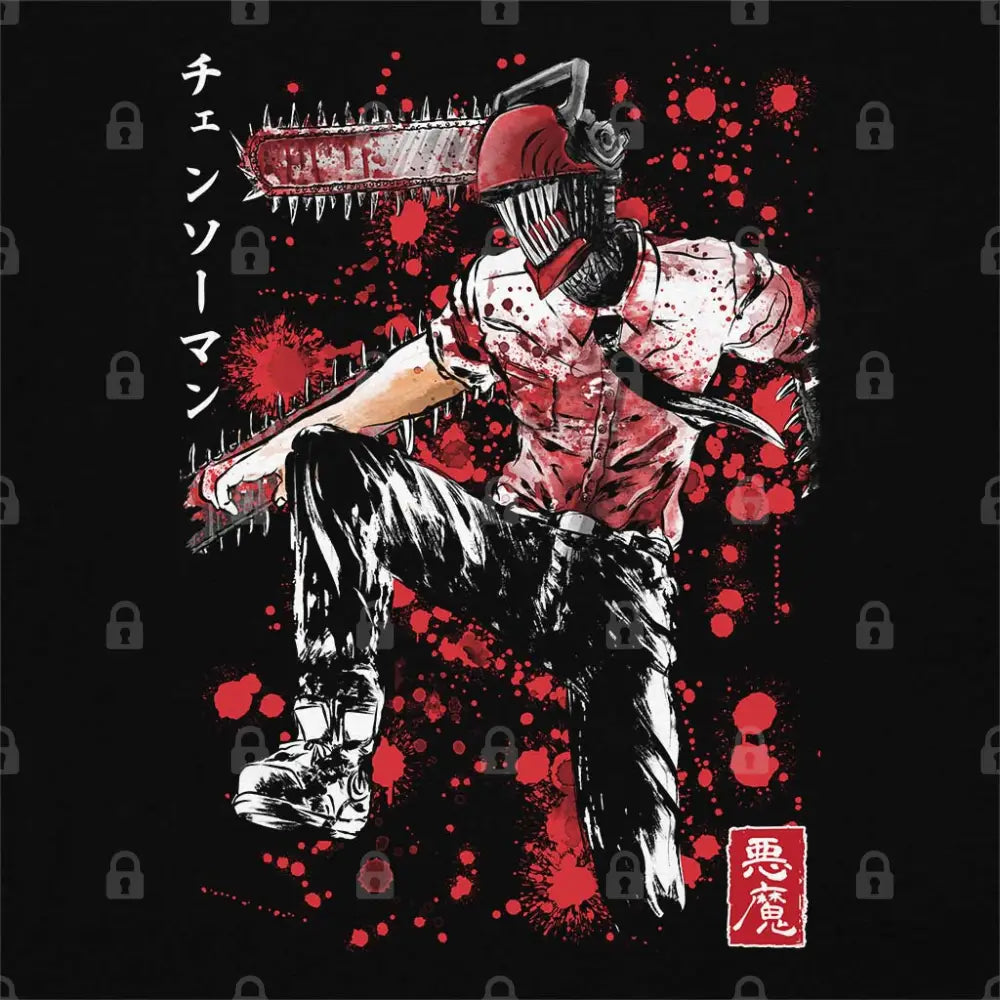 Chainsaw Sumi-e Tank Top | Anime T-Shirts