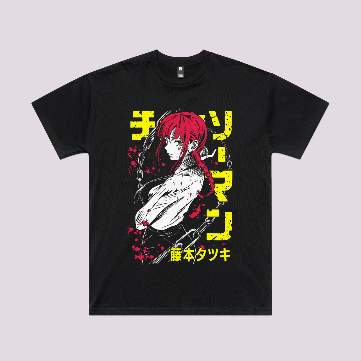 Oversized Anime T-Shirts | Chainsaw Man Makima T-Shirts