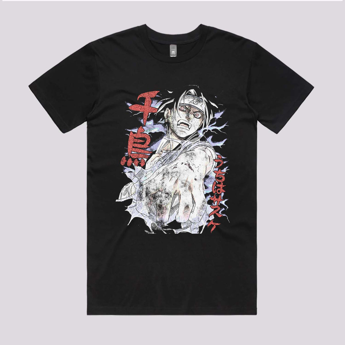 Chidori T-Shirt | Cool Anime T-Shirts Australia