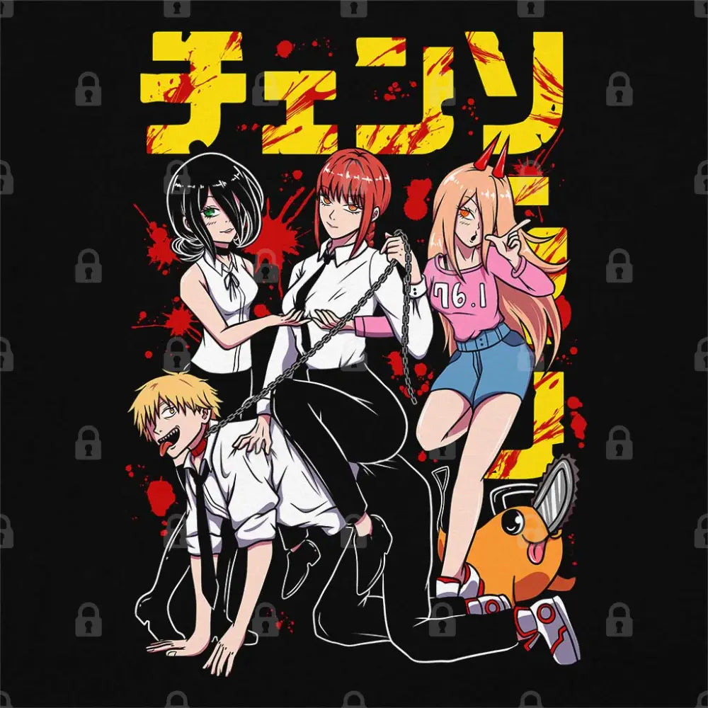 Control Queen Makima T-Shirt | Anime T-Shirts
