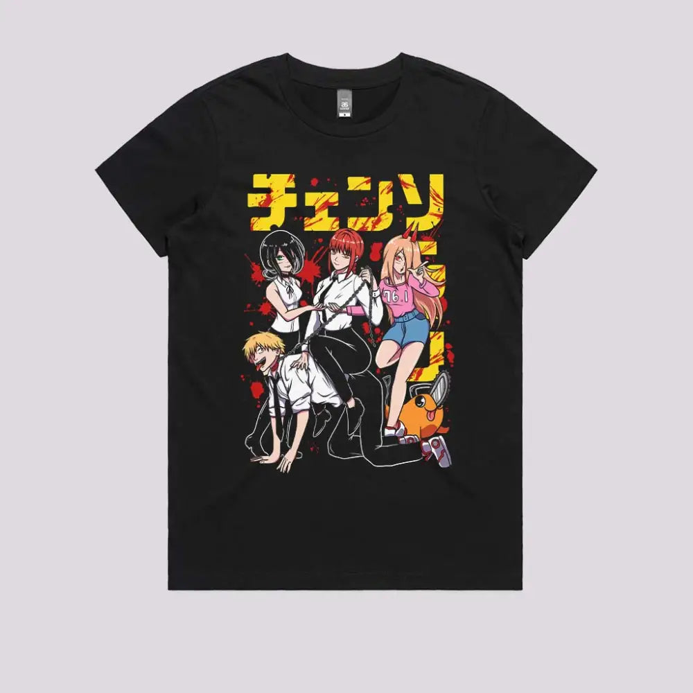 Control Queen Makima T-Shirt | Anime T-Shirts