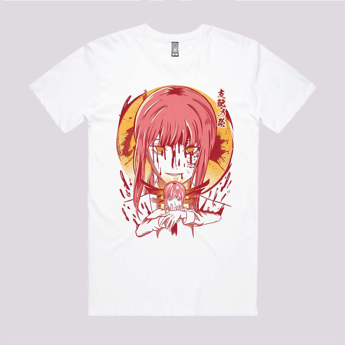 Control Devil | Anime T-Shirts