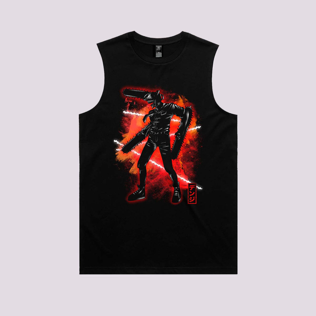 Cosmic Chainsaw Graphic Tee