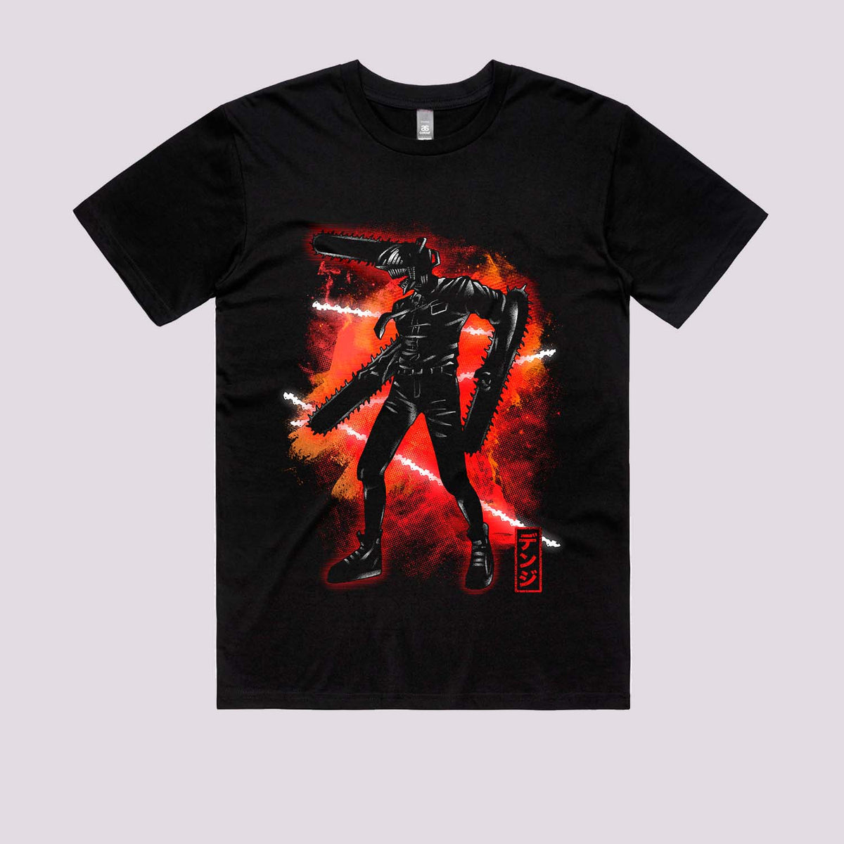 Cosmic Chainsaw Graphic Tee