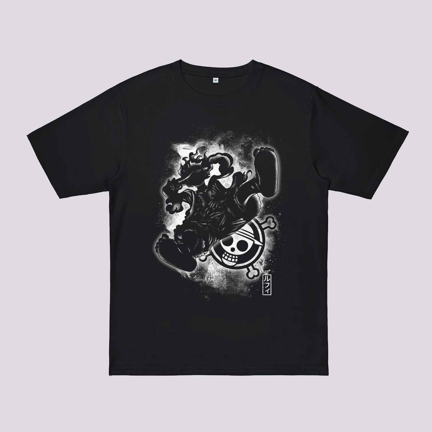 Cosmic Gear 5 Oversized T-Shirt