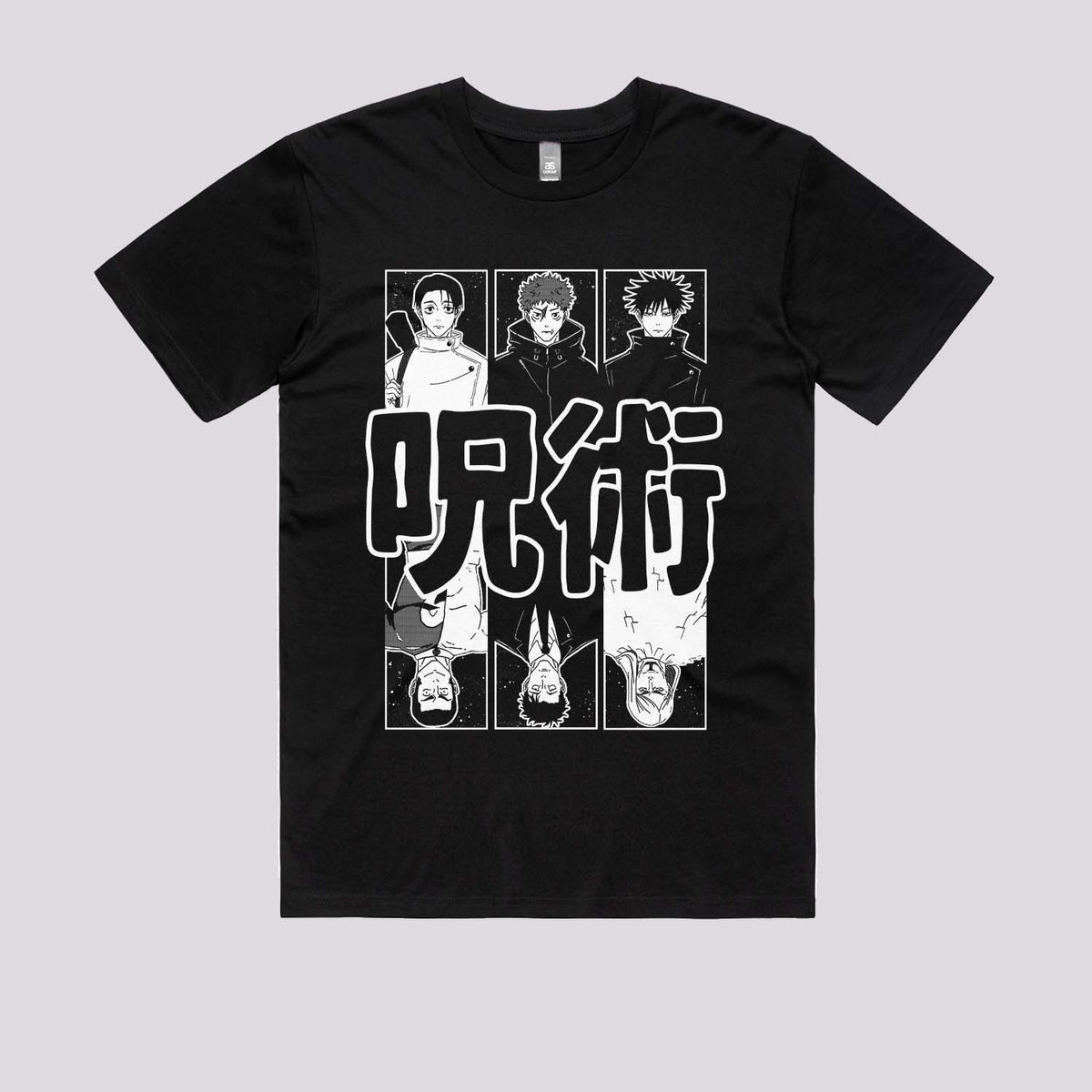 Culling Game T-Shirt