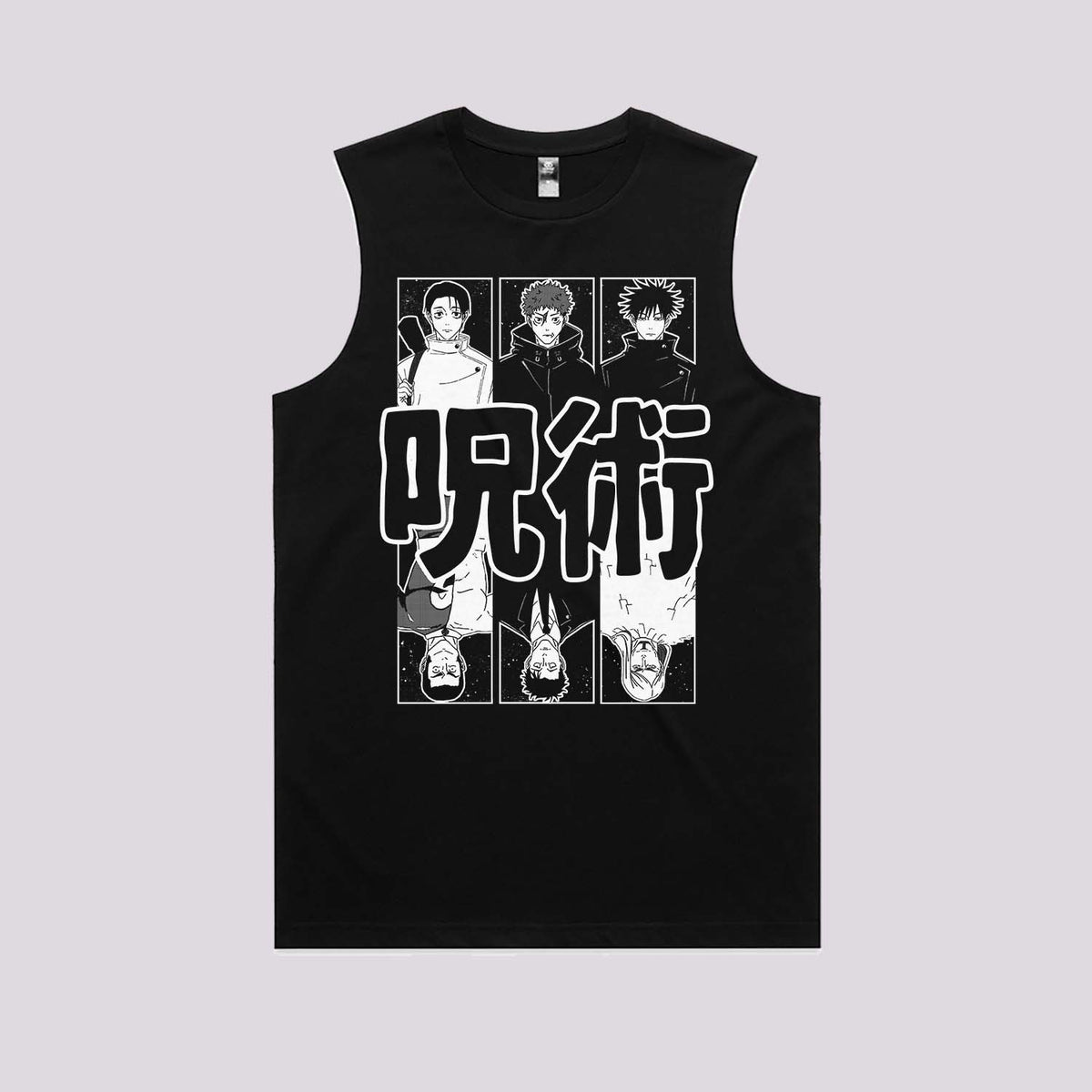 Culling Game T-Shirt