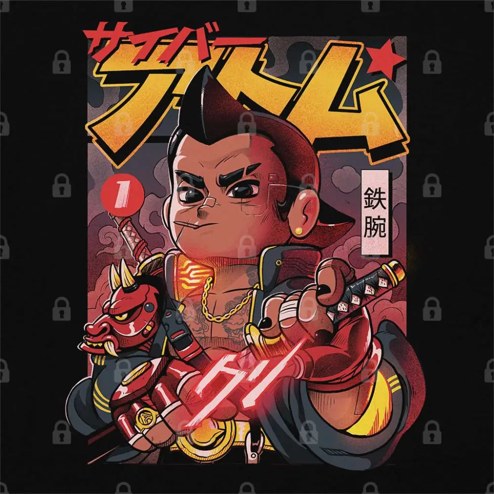 Cyber Atomu T-Shirt | Anime T-Shirts