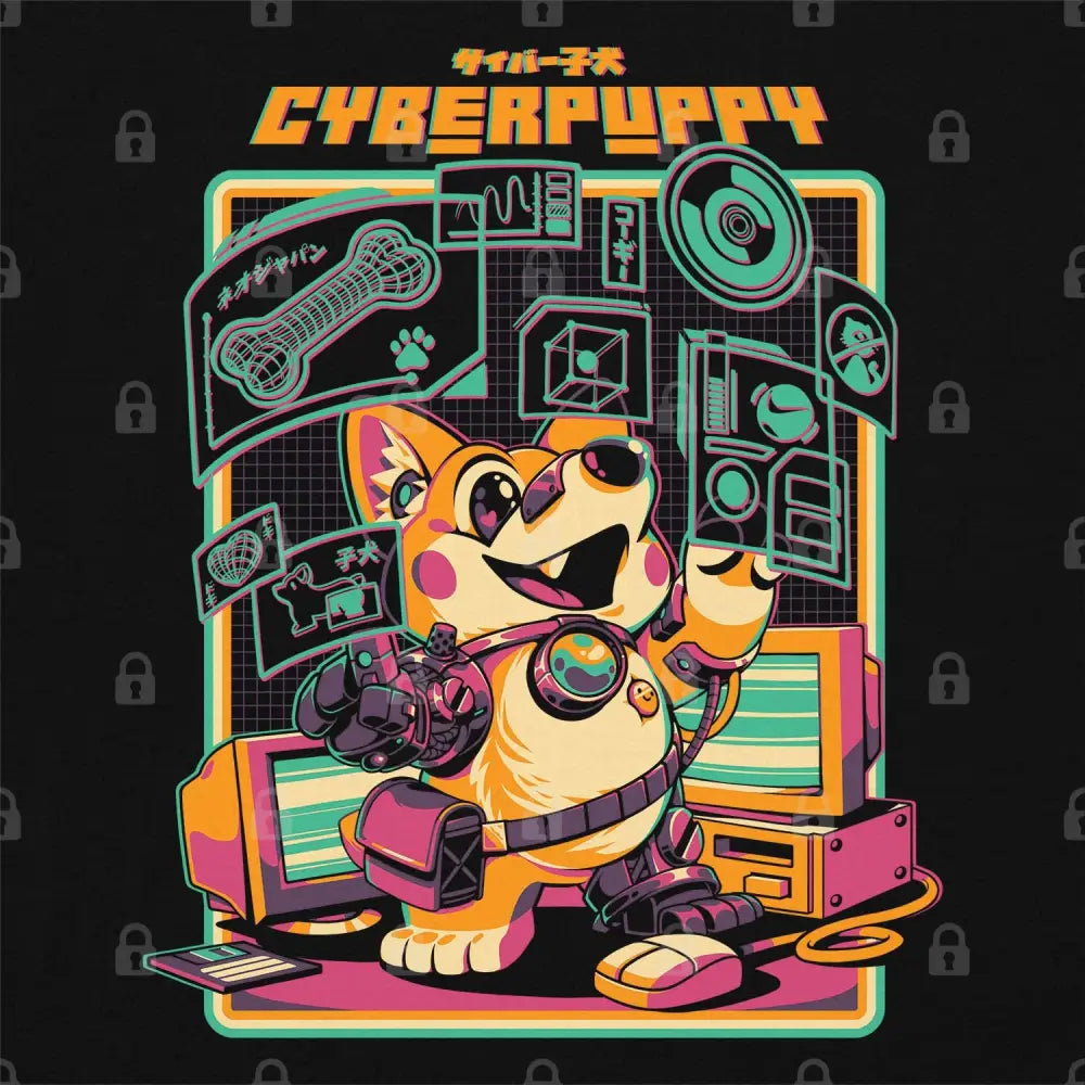 Cyberpuppy T-Shirt - Limitee Apparel